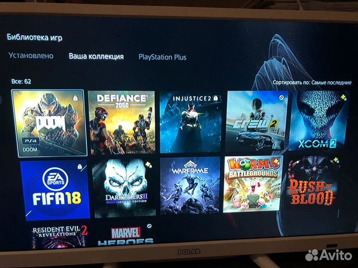 Sony playstation 5 ps5 Xim Apex