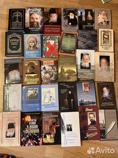 Православная литература