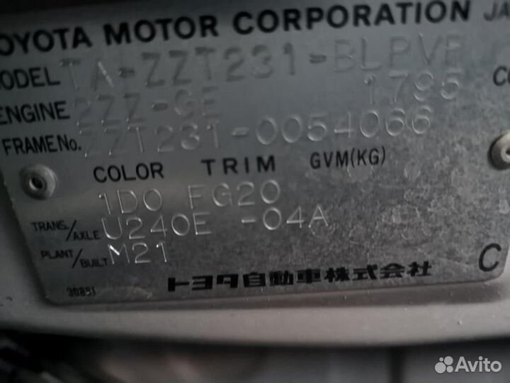 В разборе toyota celica ZZT231 2ZZ-GE 2001