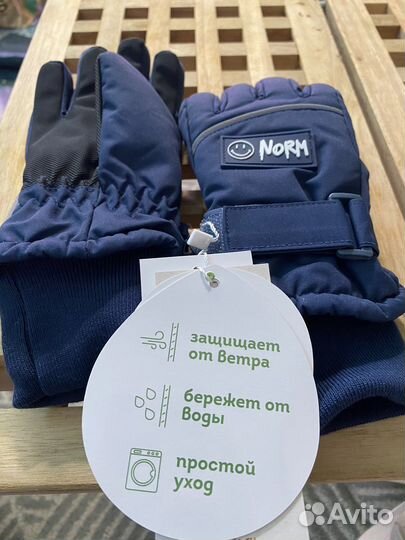 Перчатки зимние Pelican