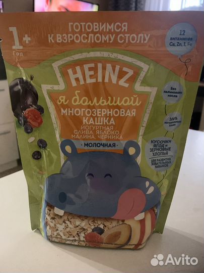 Детские каши молочные