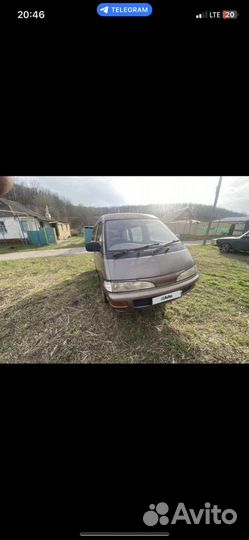 Целиком на запчасти