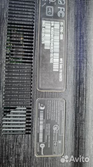 Ноутбук Acer E5-575G-53S6