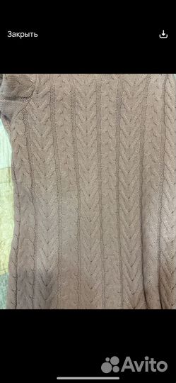 Платье женское