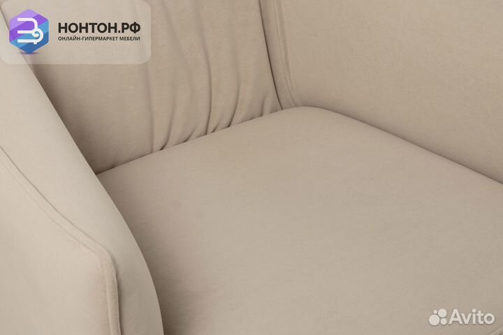 Кресло Флэш светло-бежевое