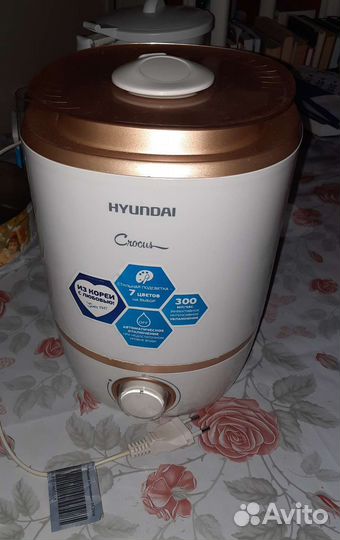 Увлажнитель воздуха