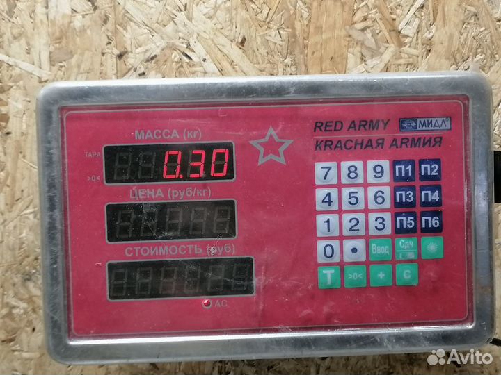 Трубка EGR Gl x164