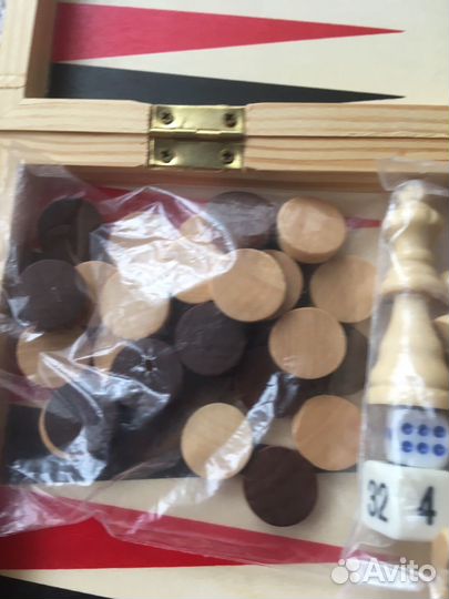 Шахматы, шашки,нарды