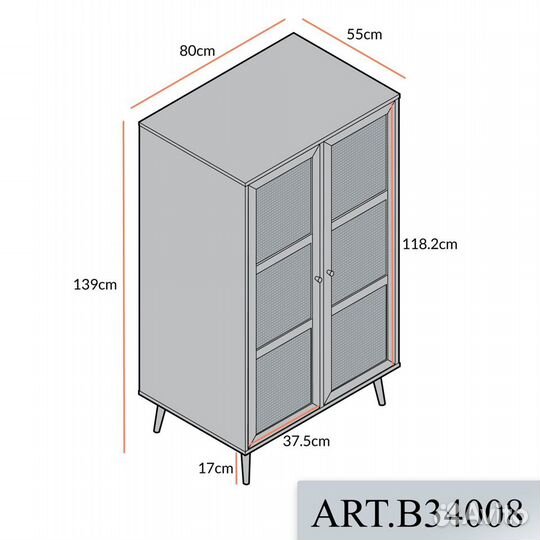 Компактный шкаф-купе из плетенного ротанга B34008