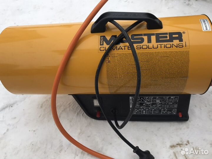 Прокат инструмента