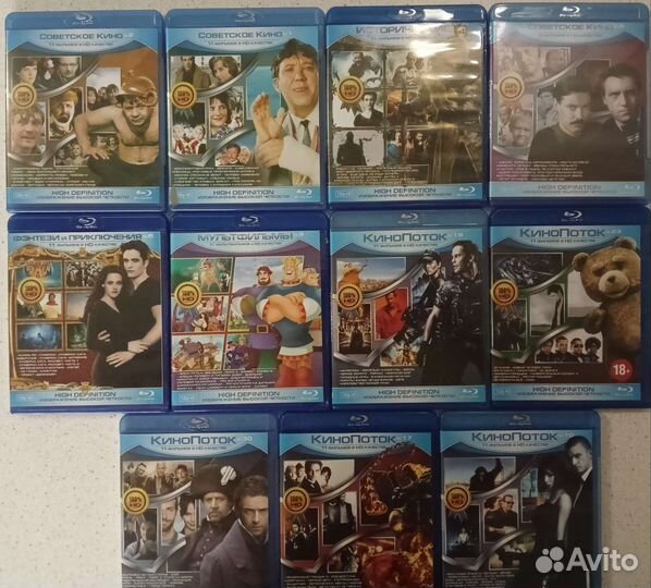Коллекция двд и блю рей дисков
