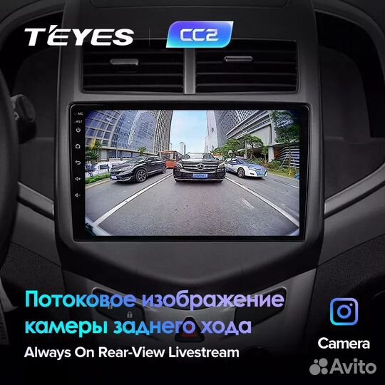 Магнитола Teyes Chevrolet Aveo T300 2012-2015