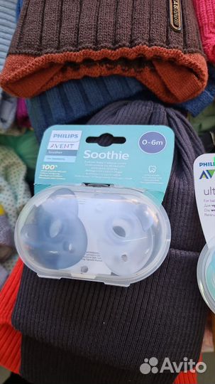 Пустышка Philips Avent 0-6 мес