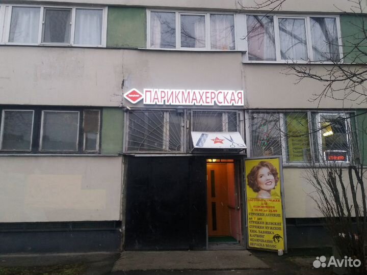 Наружная реклама, объемные буквы. Согласование