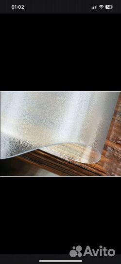 Скатерть на стол из пвх 2 мм