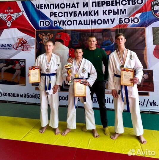 Персональные тренировки по боксу и кик боксингу