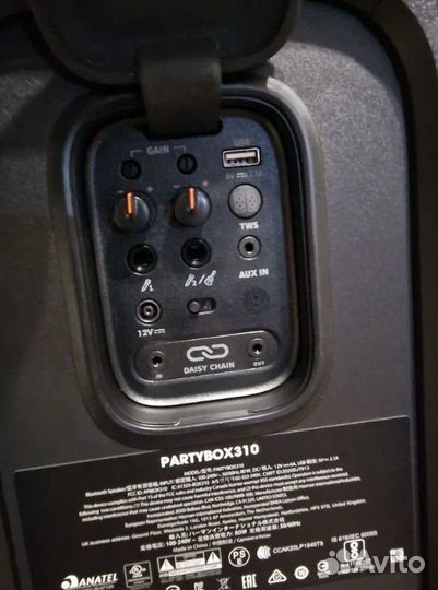 Портативная колонка JBL Partybox 310