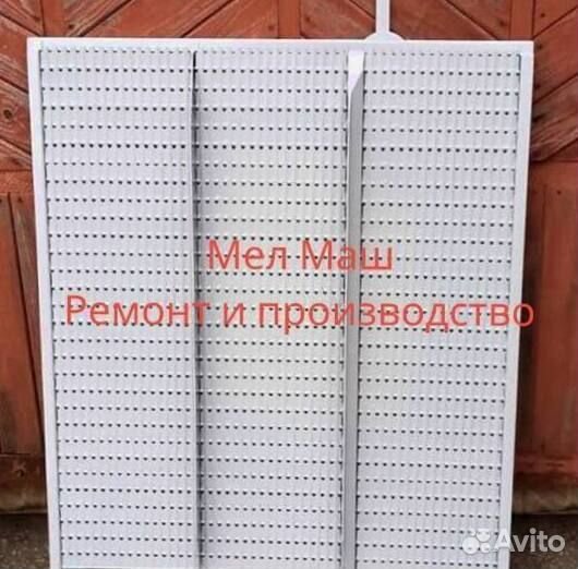 Верхнее Решето Дойц Фар 4075 хтс Топлайнер