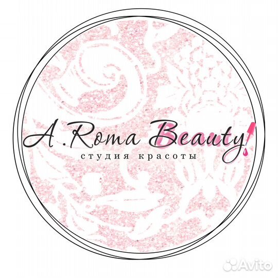 Мастер маникюра