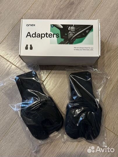 Адаптеры anex для автолюльки