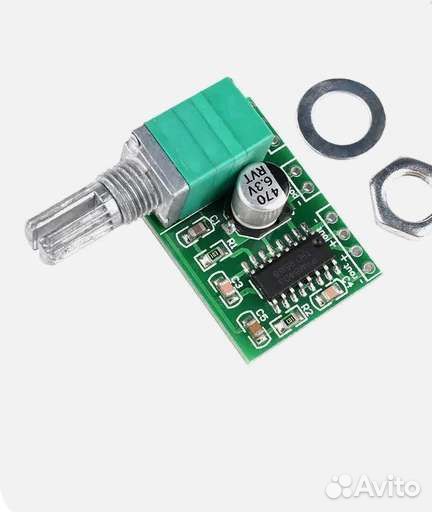 Усилитель звука