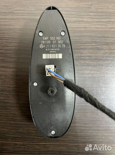 Блок управления стеклоподъемниками Mercedes E-Clas