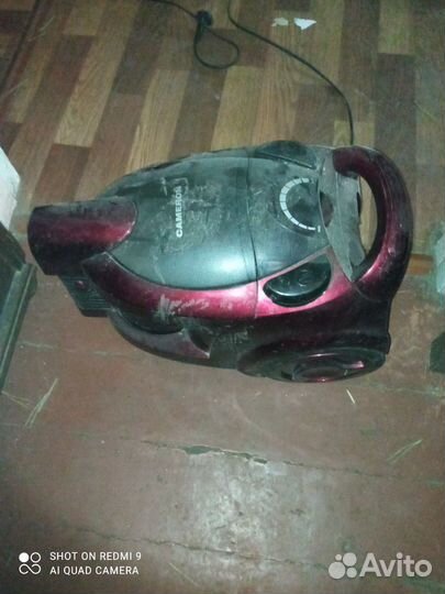 Пылесосы бу для дома