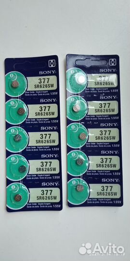 «Батарейка»