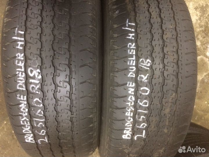 Bridgestone Dueler H/T D840 265/60 R18