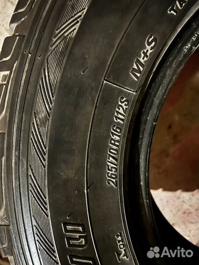 Toyo Tranpath S/U 265/70 R16 112S