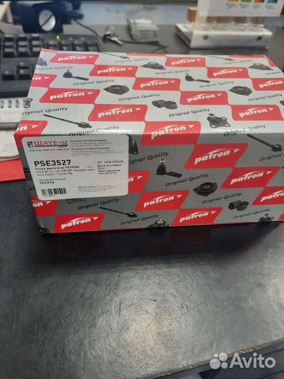 Опора двигателя toyota corolla