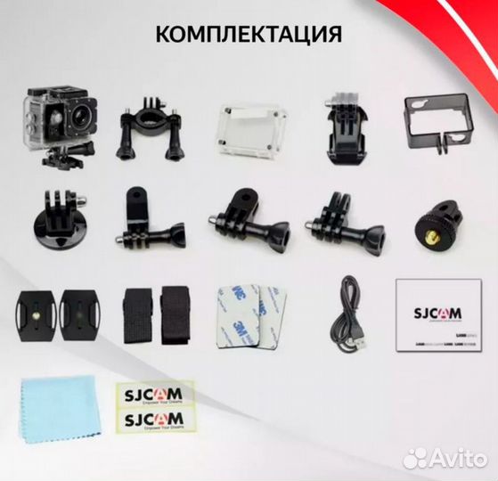 Экшн камера sjcam sj4000 wifi Full HD