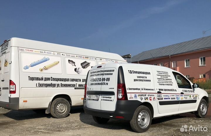 Белшина Artmotion R16