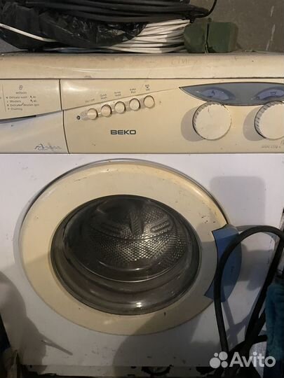 Стиральная машинка