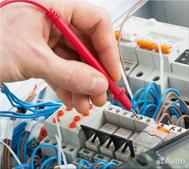Электрик. Демонтаж электросети