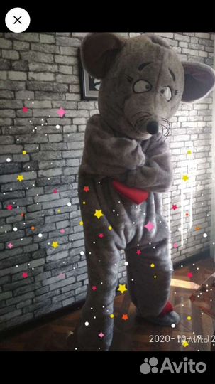 Ростовой костюм Мышонка