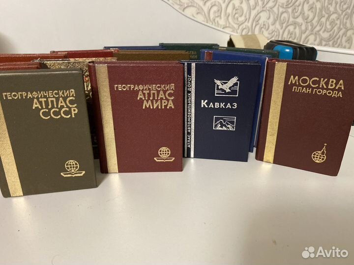 Мини атласы СССР