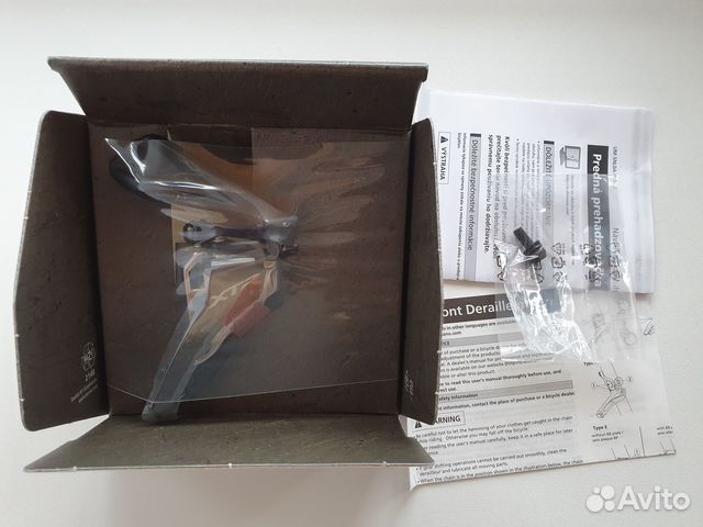 Переключатель передний Shimano XTR M9100-D