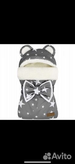 Конверт на выписку зимний