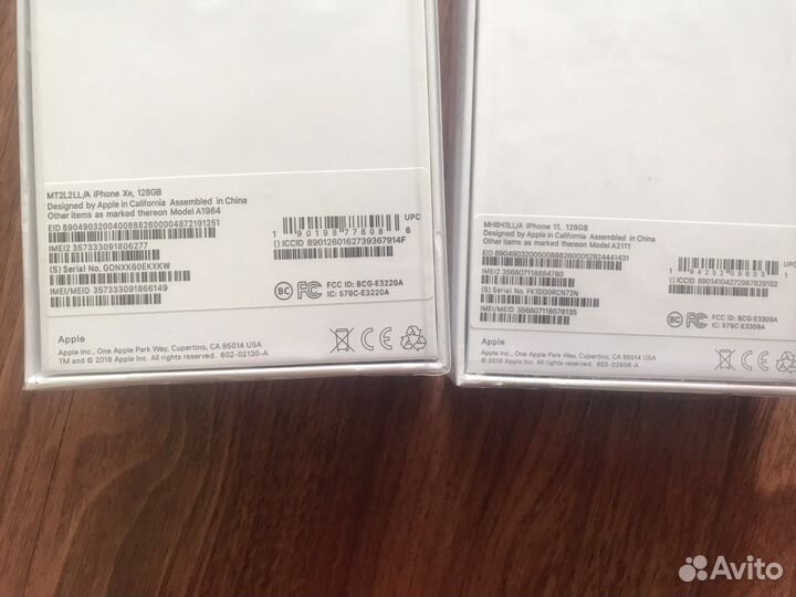 Коробки на iPhone на разные модели