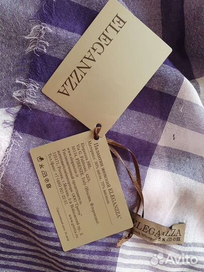 Палантин шелк+вискоза