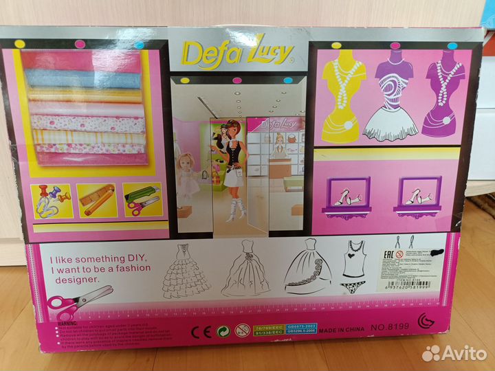 Кукла Барби швея