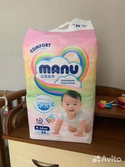 Подгузники manu L