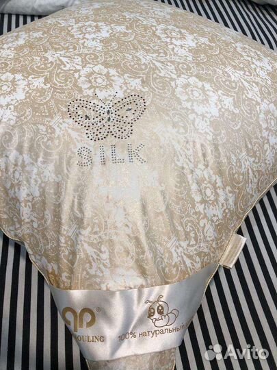 Постельное белье