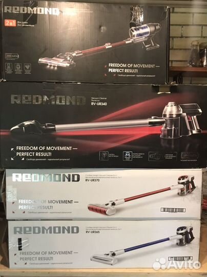 Бытовая техника redmond под восстановление