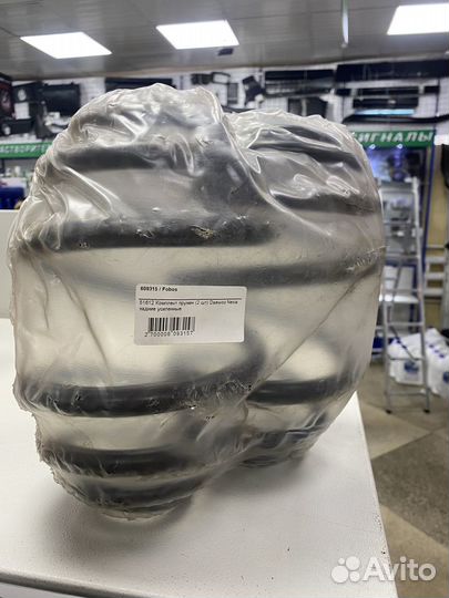 Комплект пружин Daewoo Nexia задние усиленные