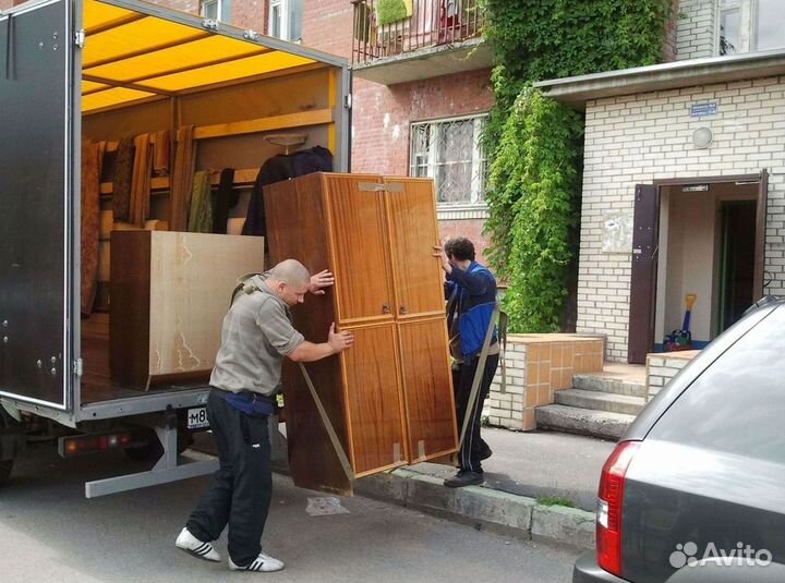 Грузчики Разгрузка фур