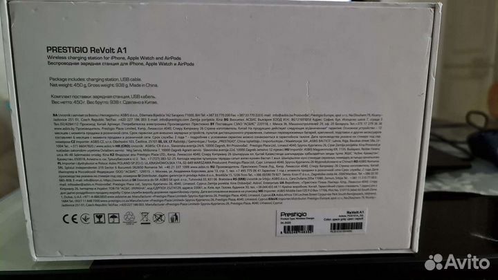 Prestigio Revolt A1