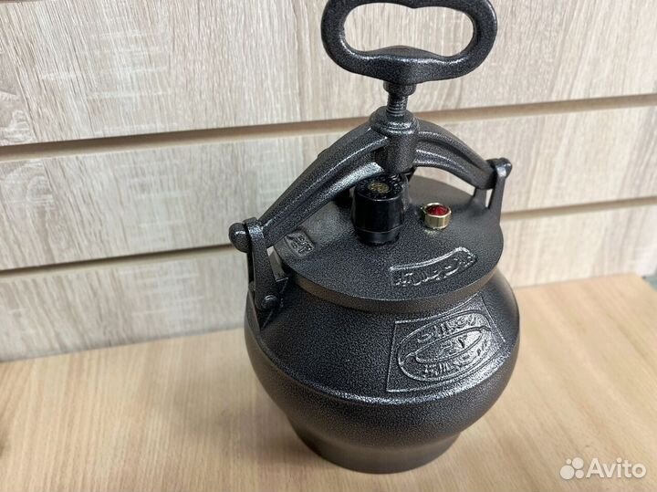 Афганский казан 3 л. 4.6кг