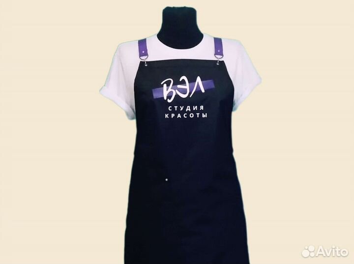 Фартук рабочий с логотипом